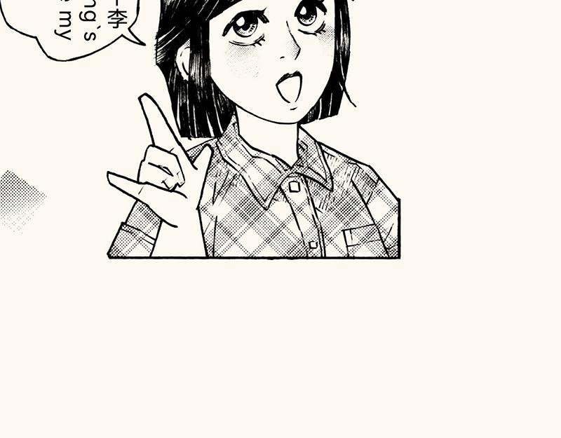 五十九 周六晚校歌唱比赛(1/3)-第53话