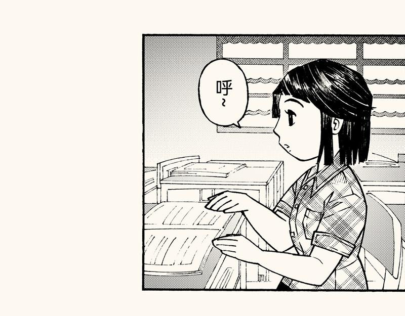 五十九 周六晚校歌唱比赛(1/3)-第53话
