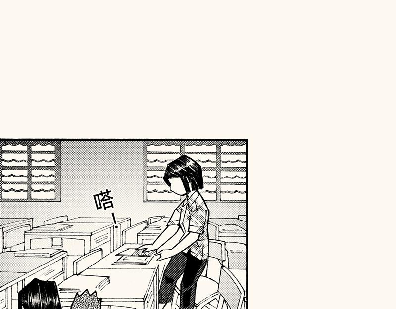 五十九 周六晚校歌唱比赛(1/3)-第53话