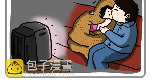 我的所有都愿意和你分享-第11话