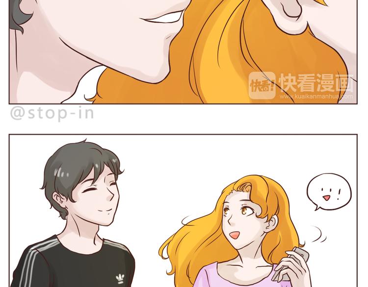 我在你身边-第105话