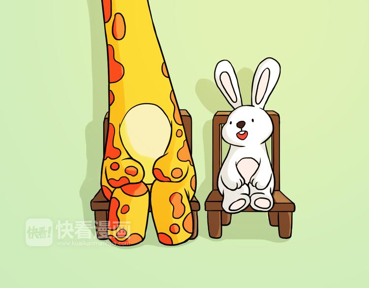 我在你身边-第105话
