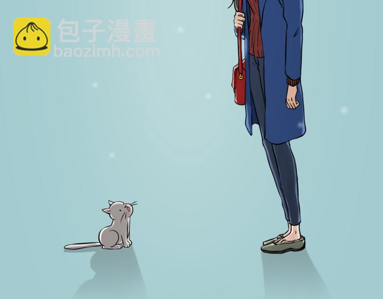 遇见你真好-第107话