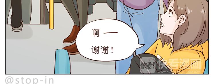 小小的举动-第115话