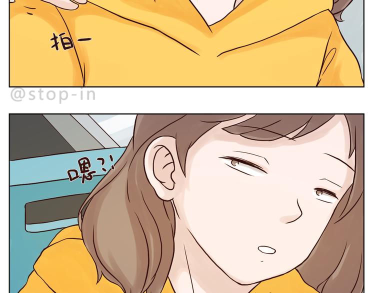 小小的举动-第115话