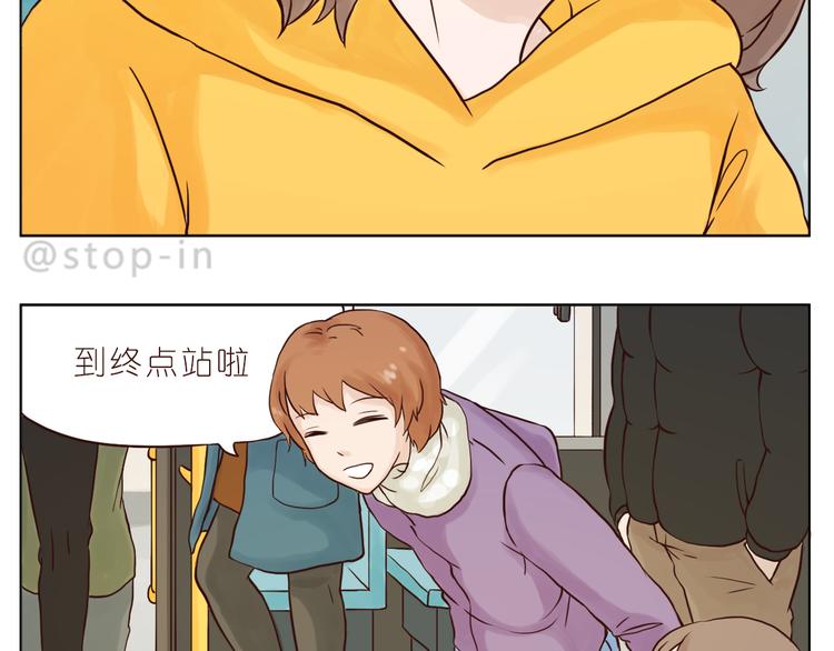 小小的举动-第115话