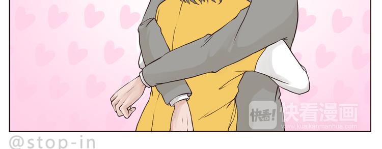 想要抱着你-第125话