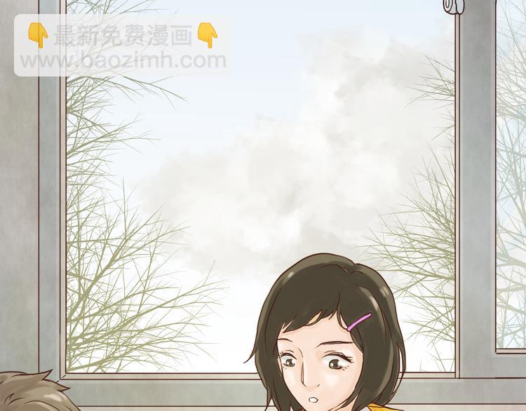 传给你的小纸条写着我喜欢你-第127话