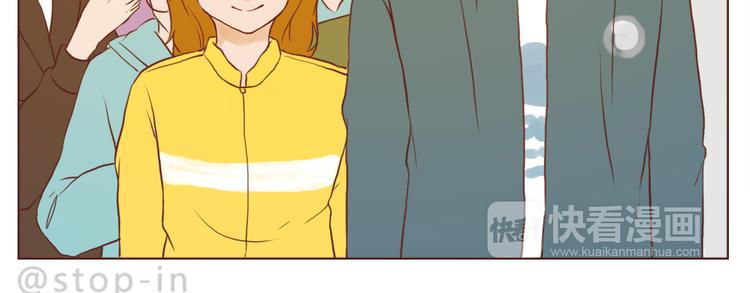 谢谢你，陌生人-第131话