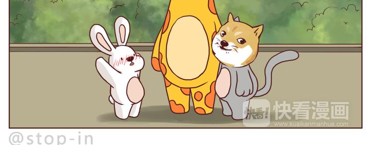 亲爱的-第135话
