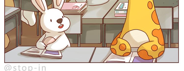 有一种感情叫同桌-第137话