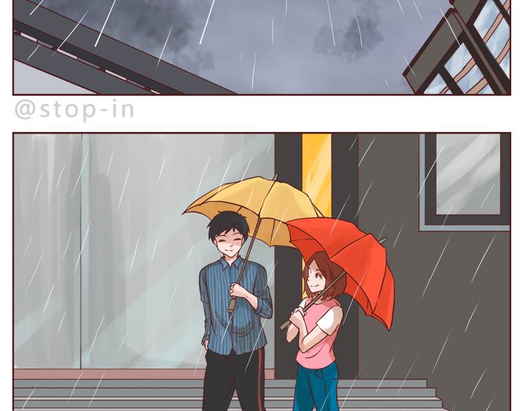 太阳当空照，你在对我笑-第139话