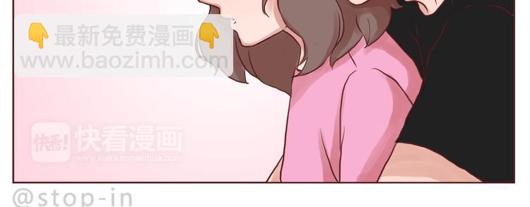 太阳当空照，你在对我笑-第139话