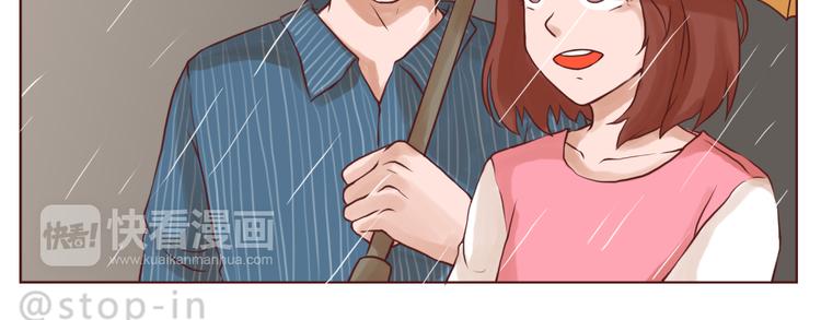 太阳当空照，你在对我笑-第139话
