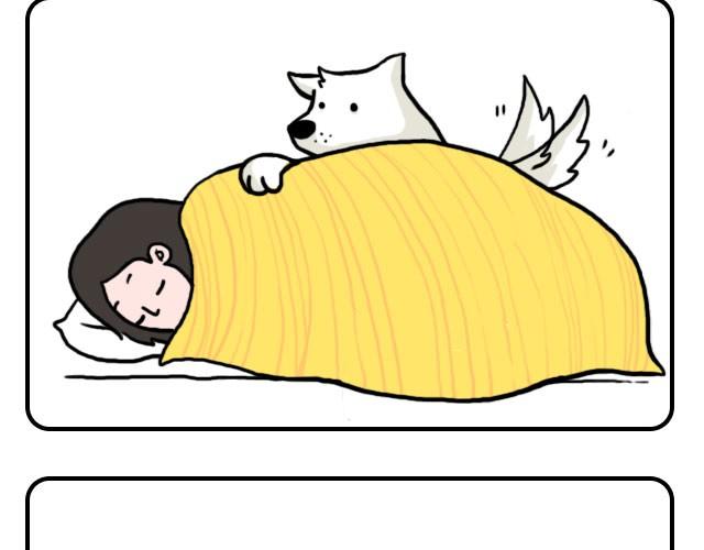我和你一起打伞回家吧-第15话