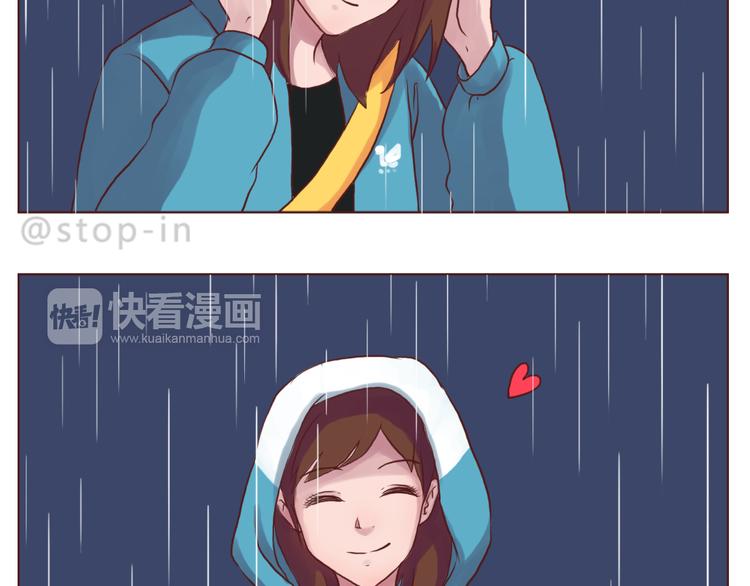 温暖的目光-第147话