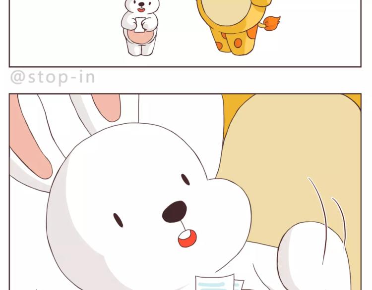 所有的原因都是喜欢你-第153话