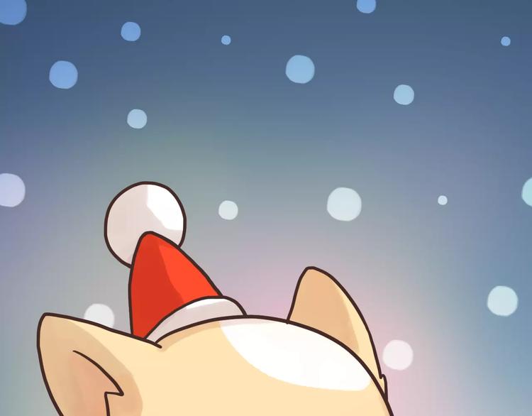 第166话 圣诞快乐！-第167话