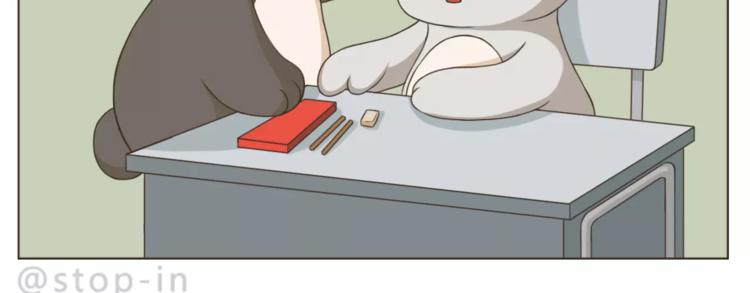 第170话 我在想你-第171话