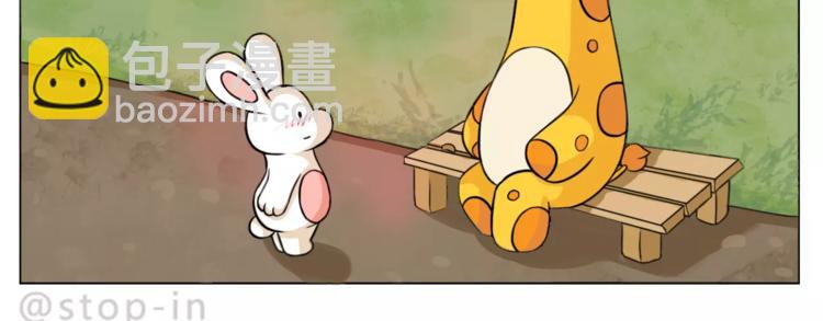 第170话 我在想你-第171话