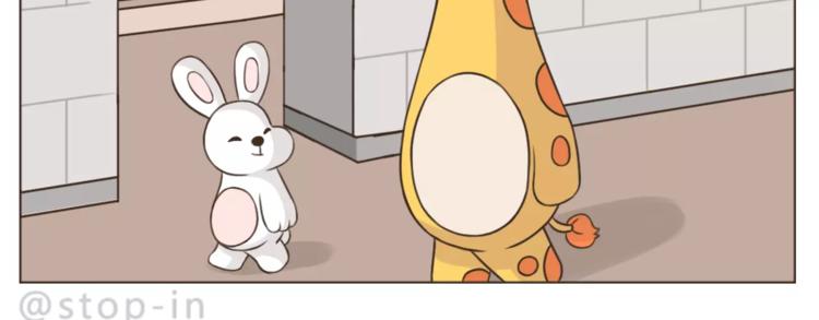 第174话 甜甜蜜蜜都是你-第175话