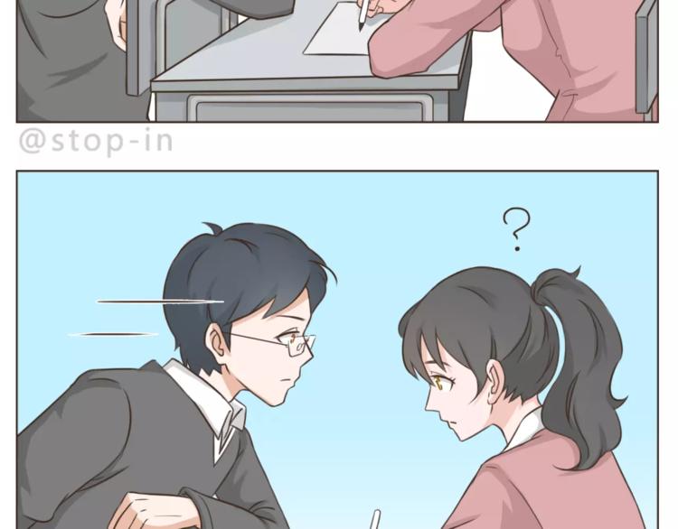 第174话 甜甜蜜蜜都是你-第175话