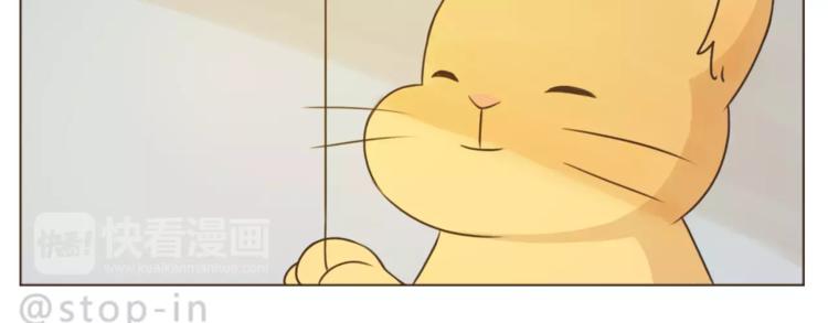 第176话 我喜欢你，很认真-第177话