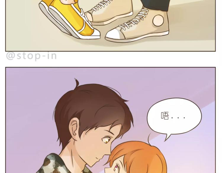 第176话 我喜欢你，很认真-第177话
