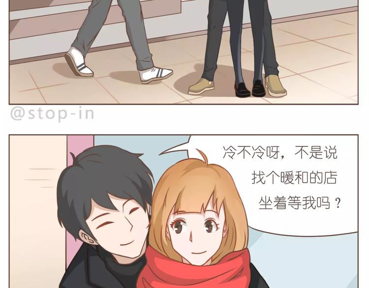 第178话 小笨蛋，我爱你-第179话