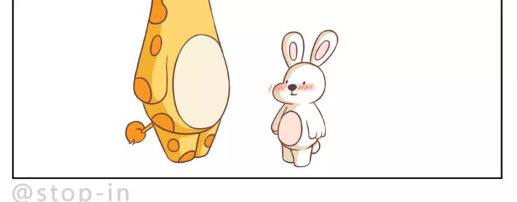 第180话 幸福是在你身边-第181话