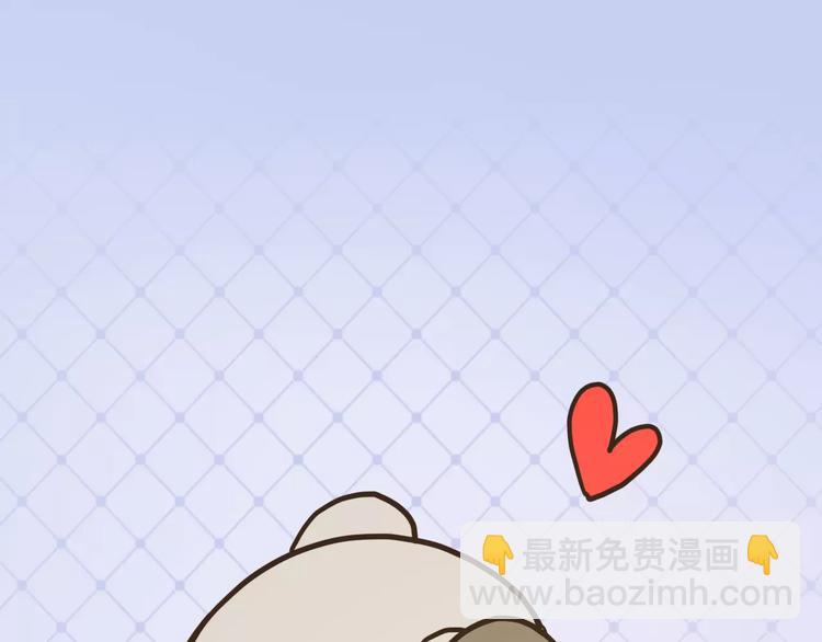 第180话 幸福是在你身边-第181话