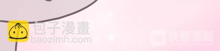 第182话 我超爱你的-第183话