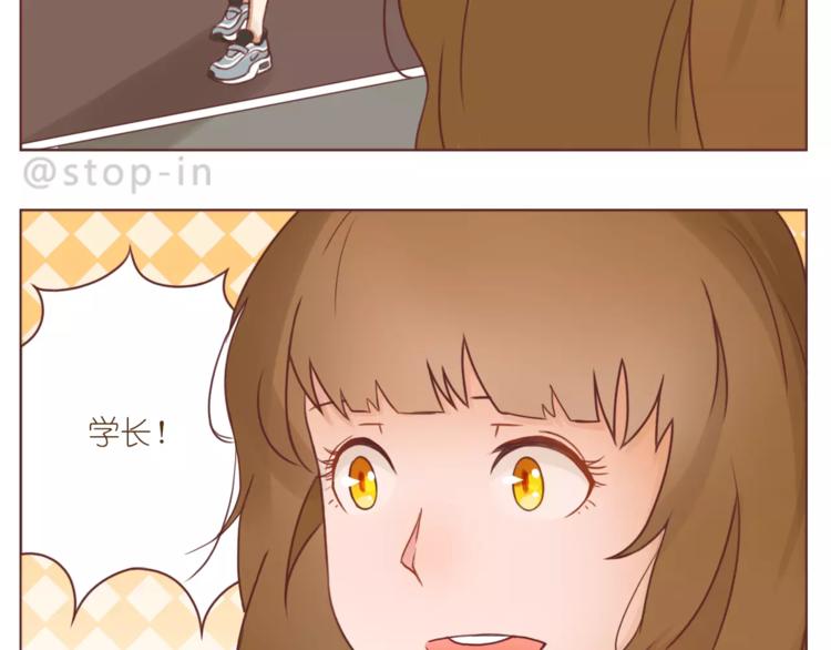 第184话 和你在一起的快乐-第185话