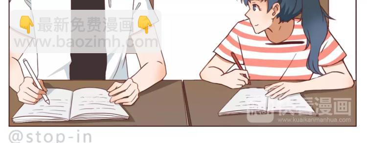 第186话 每一眼都是你-第187话