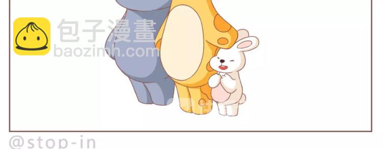 第188话 我们在一起吧-第189话