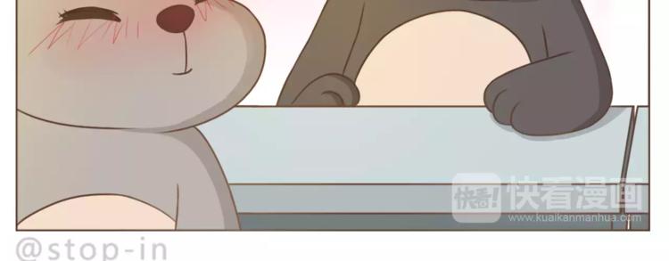 第190话 那一秒的心动-第191话