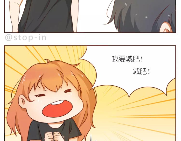 第190话 那一秒的心动-第191话