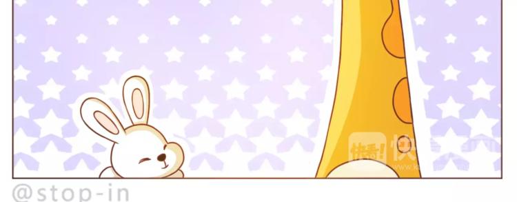 第190话 那一秒的心动-第191话