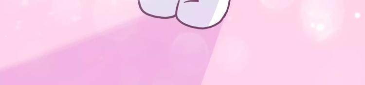 第190话 那一秒的心动-第191话