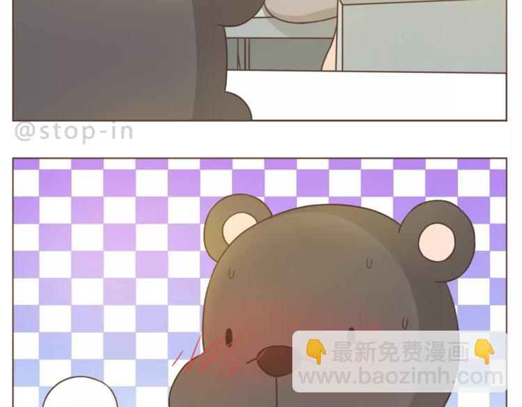 第190话 那一秒的心动-第191话