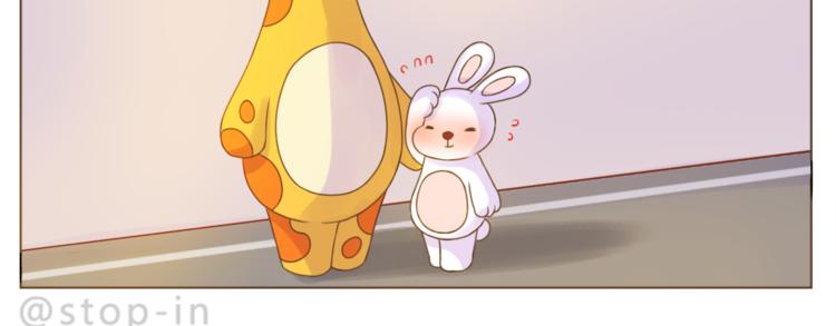 第192话 宠溺的爱-第193话