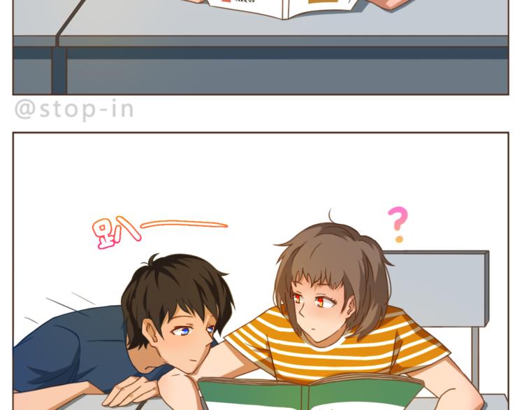 第192话 宠溺的爱-第193话