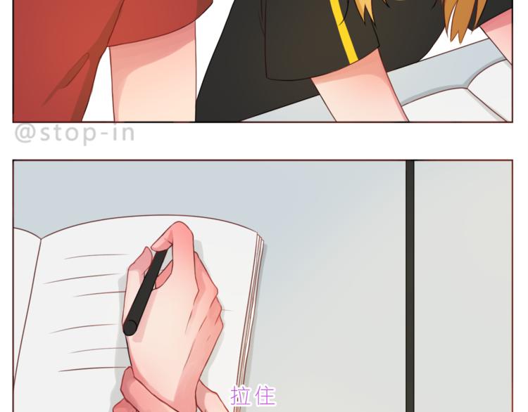 第194话 有你在我身边-第195话