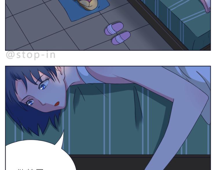 第194话 有你在我身边-第195话