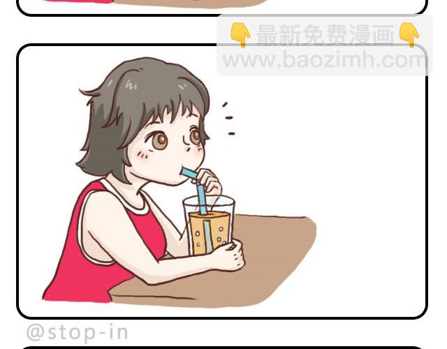依靠-第21话