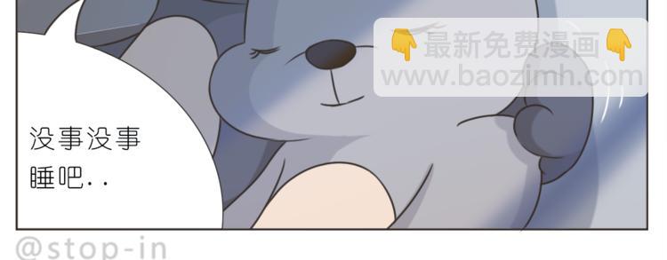 第200话 我心里的你-第201话