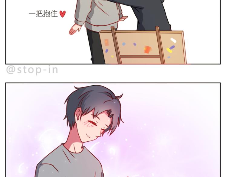 第210话 长长久久的爱你-第211话