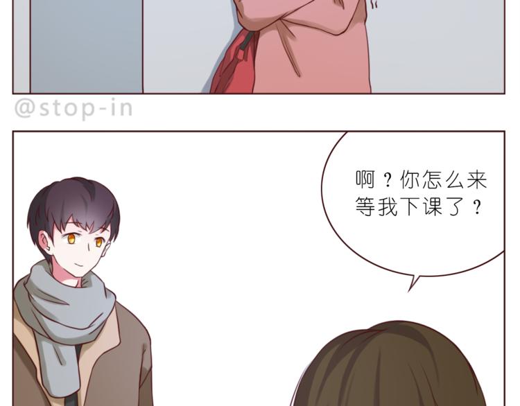 第212话 你是我心头的宝贝-第213话