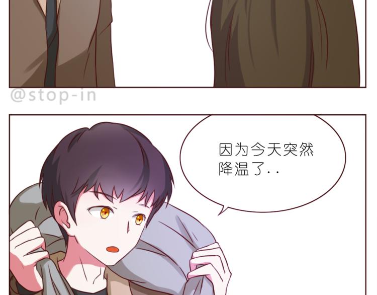 第212话 你是我心头的宝贝-第213话