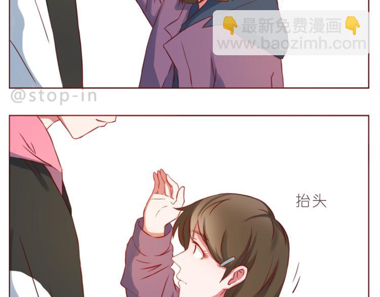第218话 我在你身边-第219话